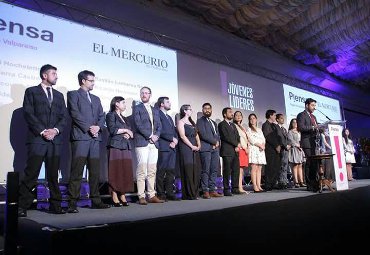 Ex alumno del Instituto de Música recibió premio de la Fundación Piensa - Foto 2