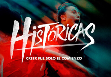 "Históricas": Cine Foro por el Día Internacional de la Eliminación de la Violencia contra la Mujer