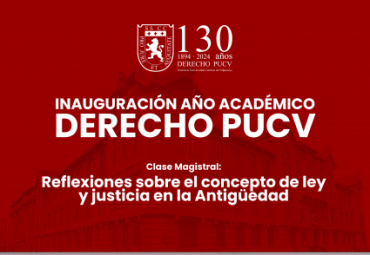 Escuela de Derecho realizará inauguración de Año Académico