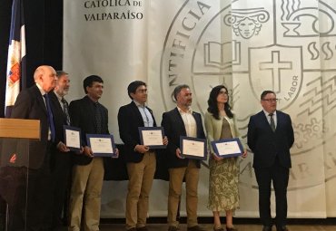 Premios a la Docencia Distinguida