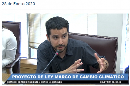 Intervención del investigador (CR)2 Ariel Muñoz en la Comisión de Medio Ambiente y Bienes Nacionales del Senado