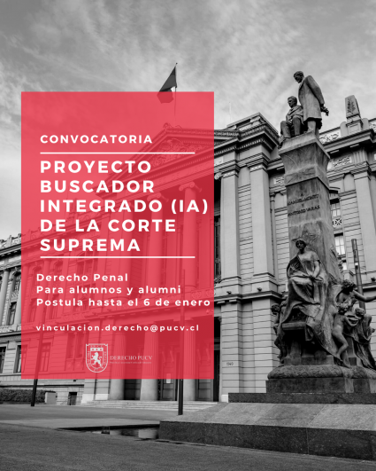 Convocatoria Proyecto Buscador Integrado (IA) de la Corte Suprema - Derecho Penal