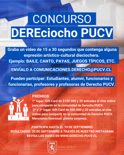 Concurso DEREciocho PUCV