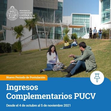 PUCV activa el proceso de Sistema de Ingresos Complementarios